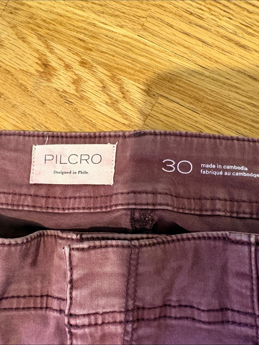 Pilcro Burgundy Pants - Picture 3 of 3